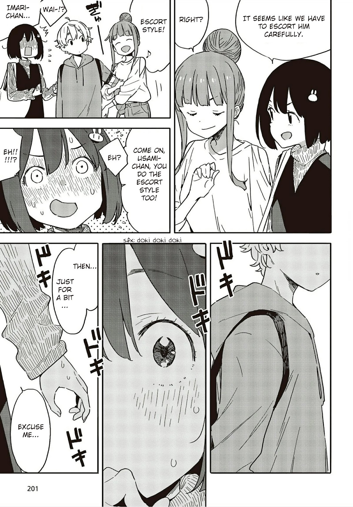 Kono Bijutsubu ni wa Mondai ga Aru! Chapter 104 page 5 - Chapter 104