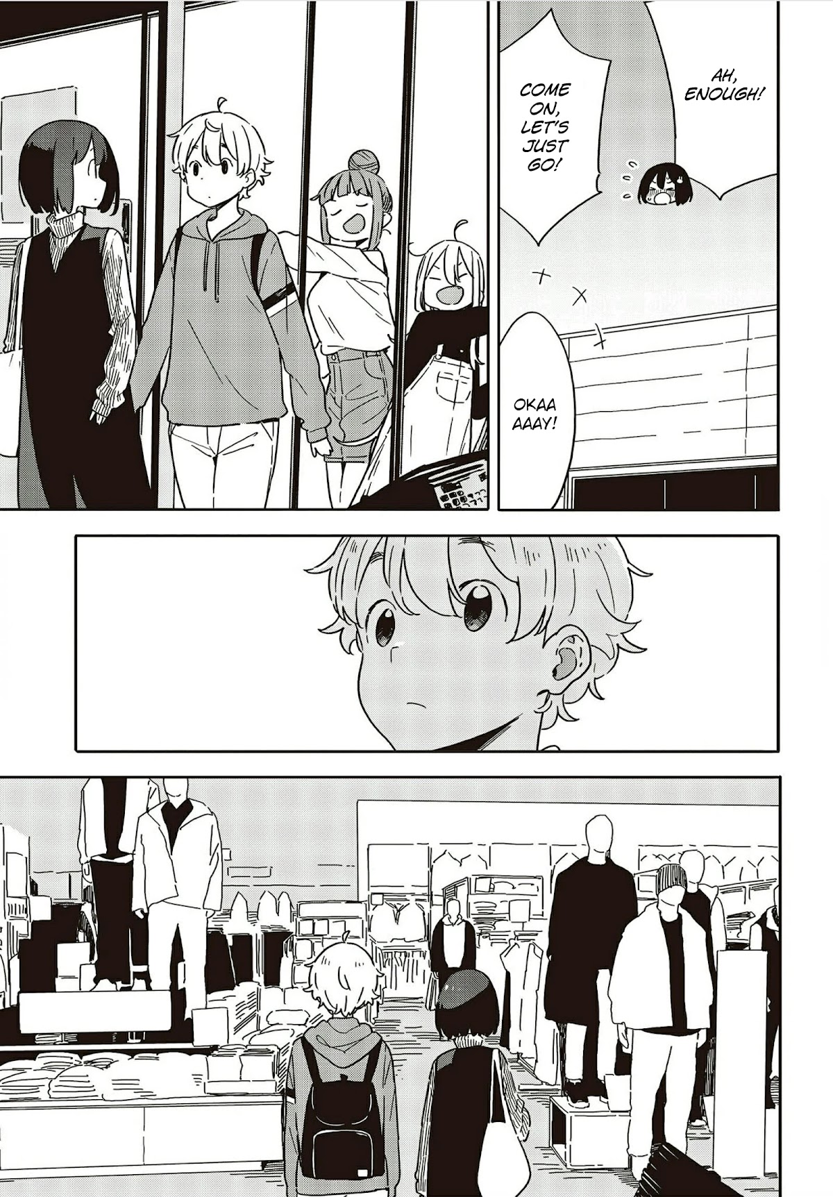 Kono Bijutsubu ni wa Mondai ga Aru! Chapter 104 page 7 - Chapter 104