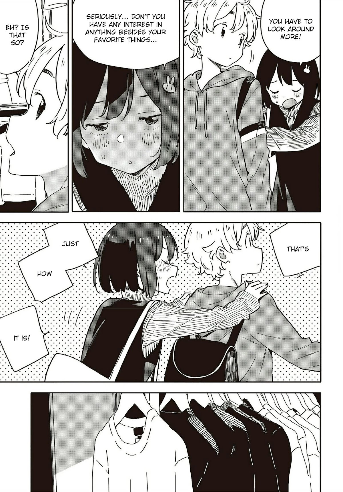 Kono Bijutsubu ni wa Mondai ga Aru! Chapter 104 page 9 - Chapter 104
