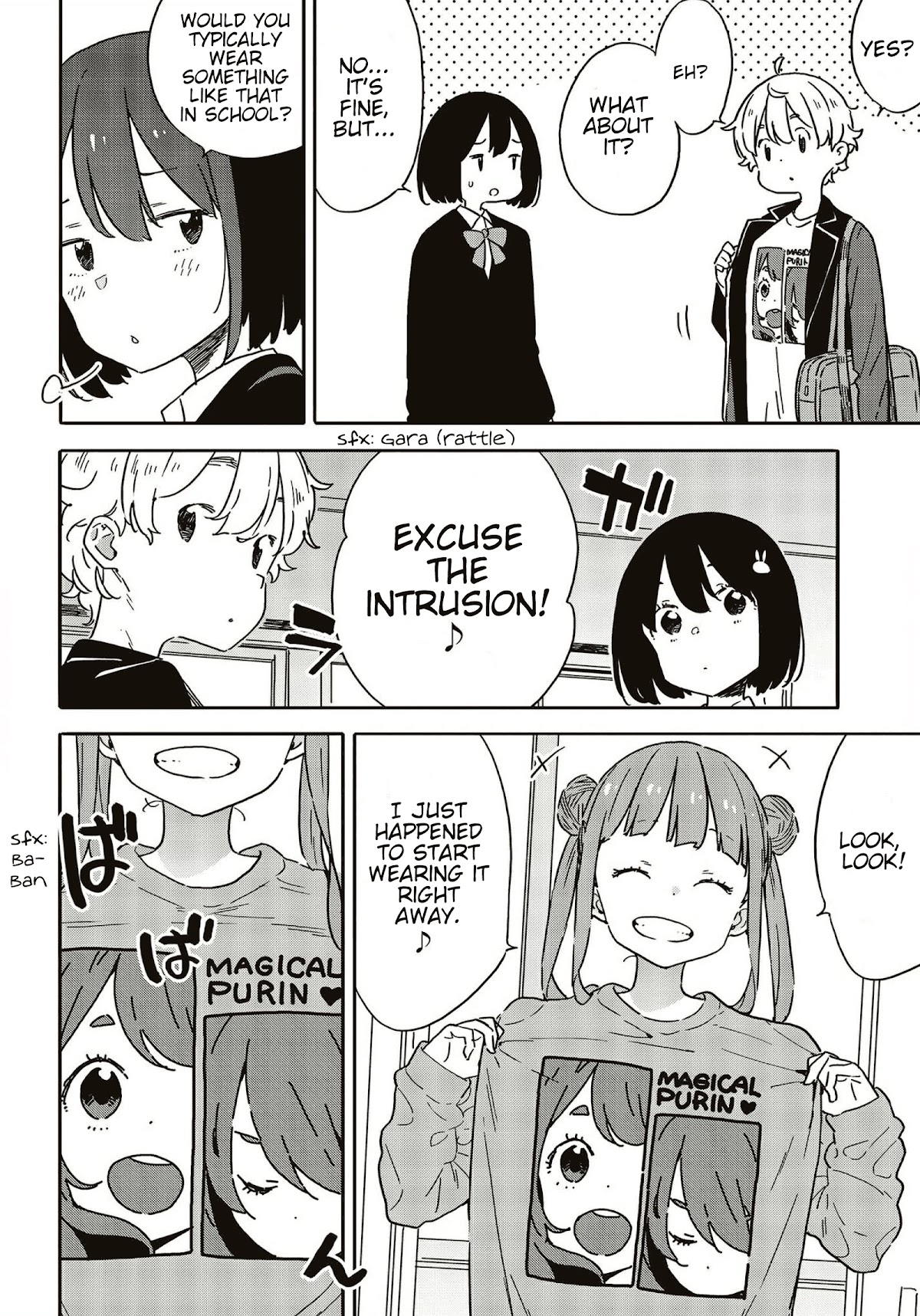 Kono Bijutsubu ni wa Mondai ga Aru! Chapter 105 page 4 - Chapter 105