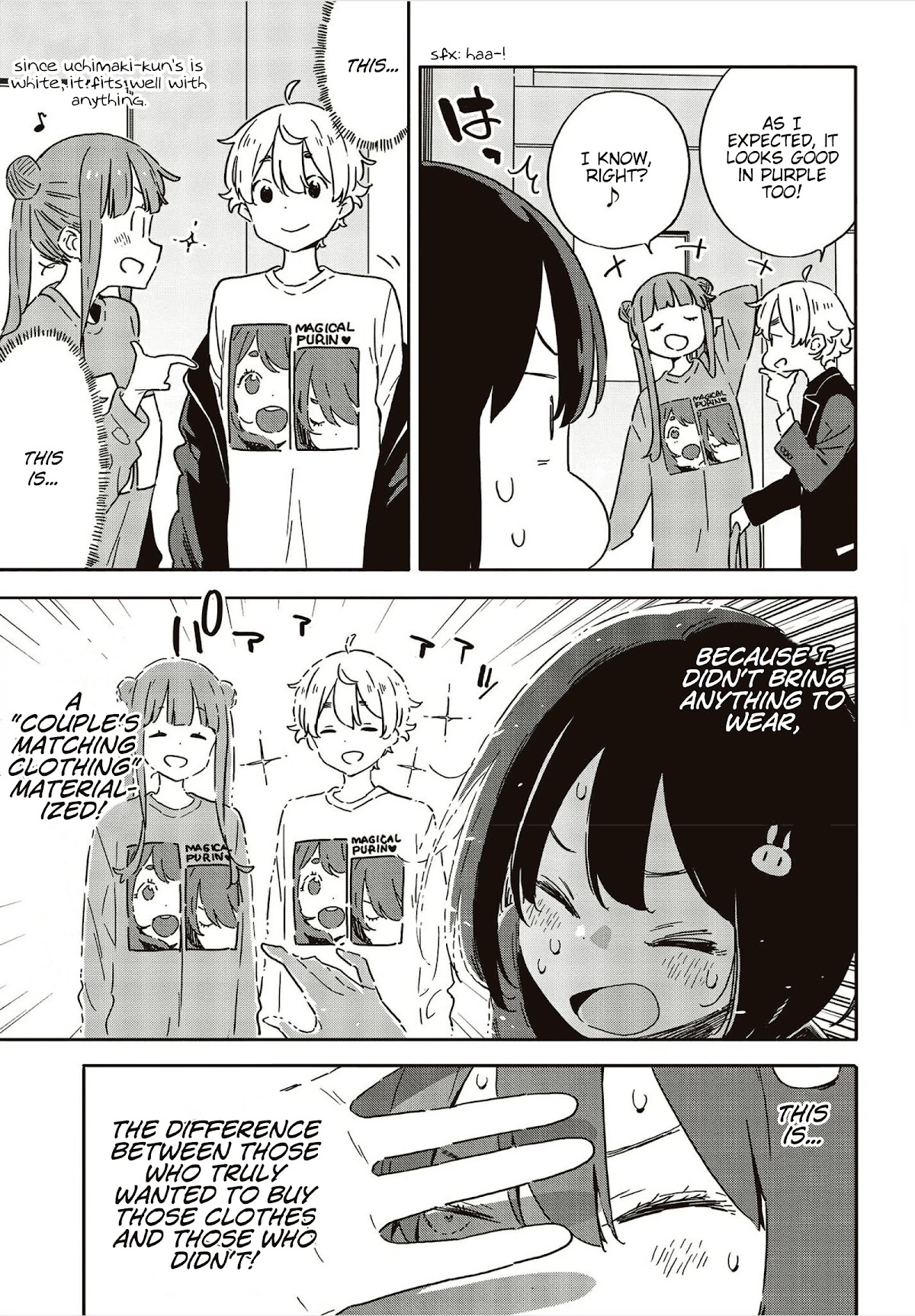 Kono Bijutsubu ni wa Mondai ga Aru! Chapter 105 page 5 - Chapter 105
