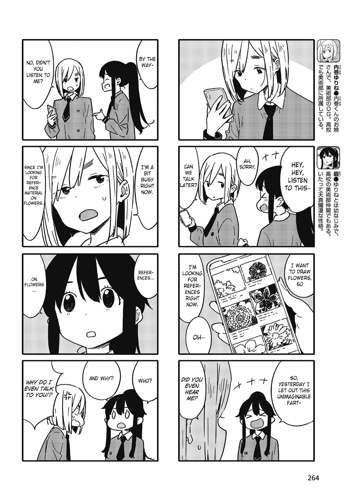Kono Bijutsubu ni wa Mondai ga Aru! Chapter 106 page 2 - Chapter 106