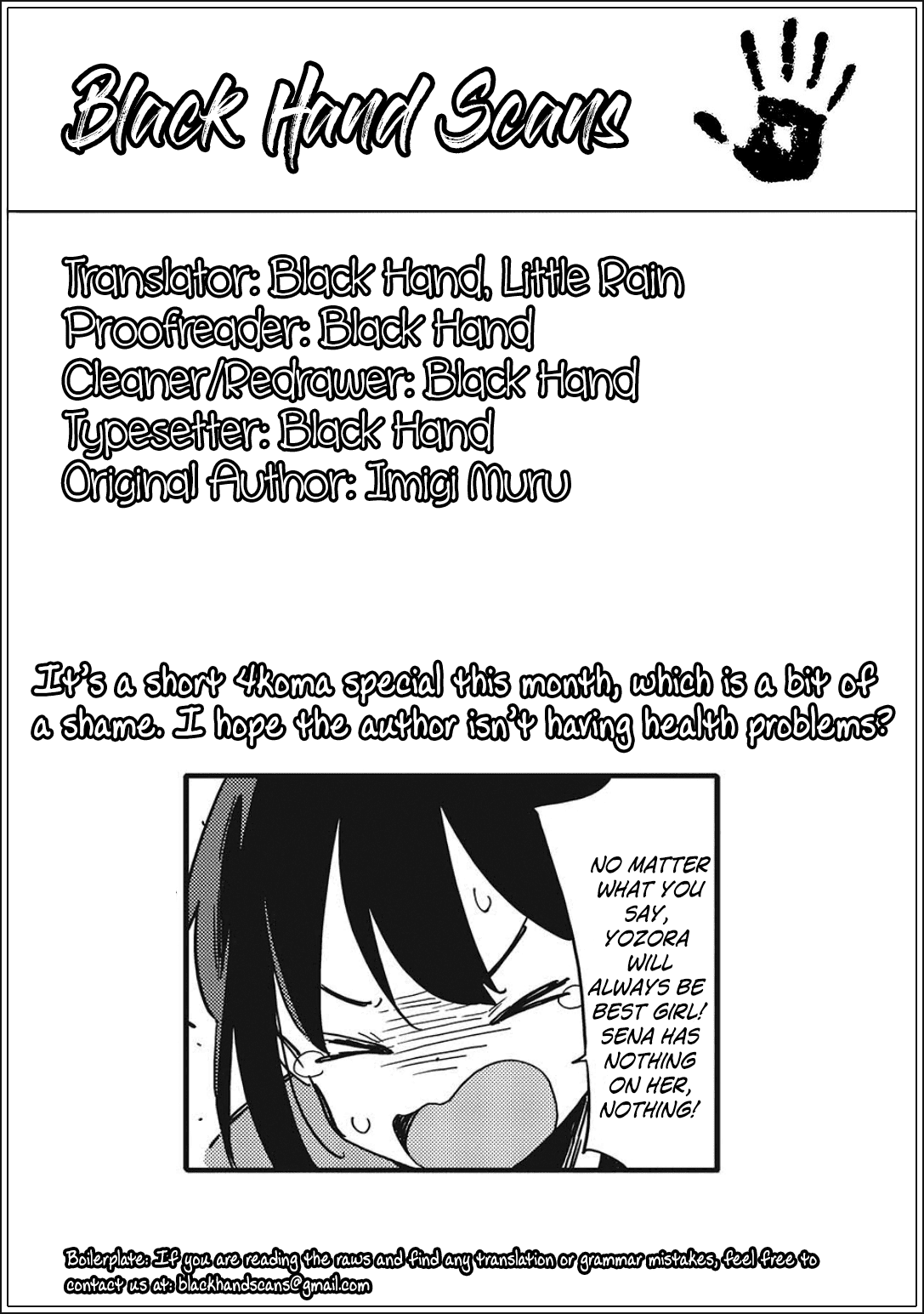 Kono Bijutsubu ni wa Mondai ga Aru! Chapter 106 page 5 - Chapter 106