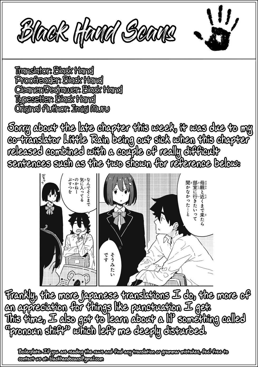 Kono Bijutsubu ni wa Mondai ga Aru! Chapter 107 page 17 - Chapter 107