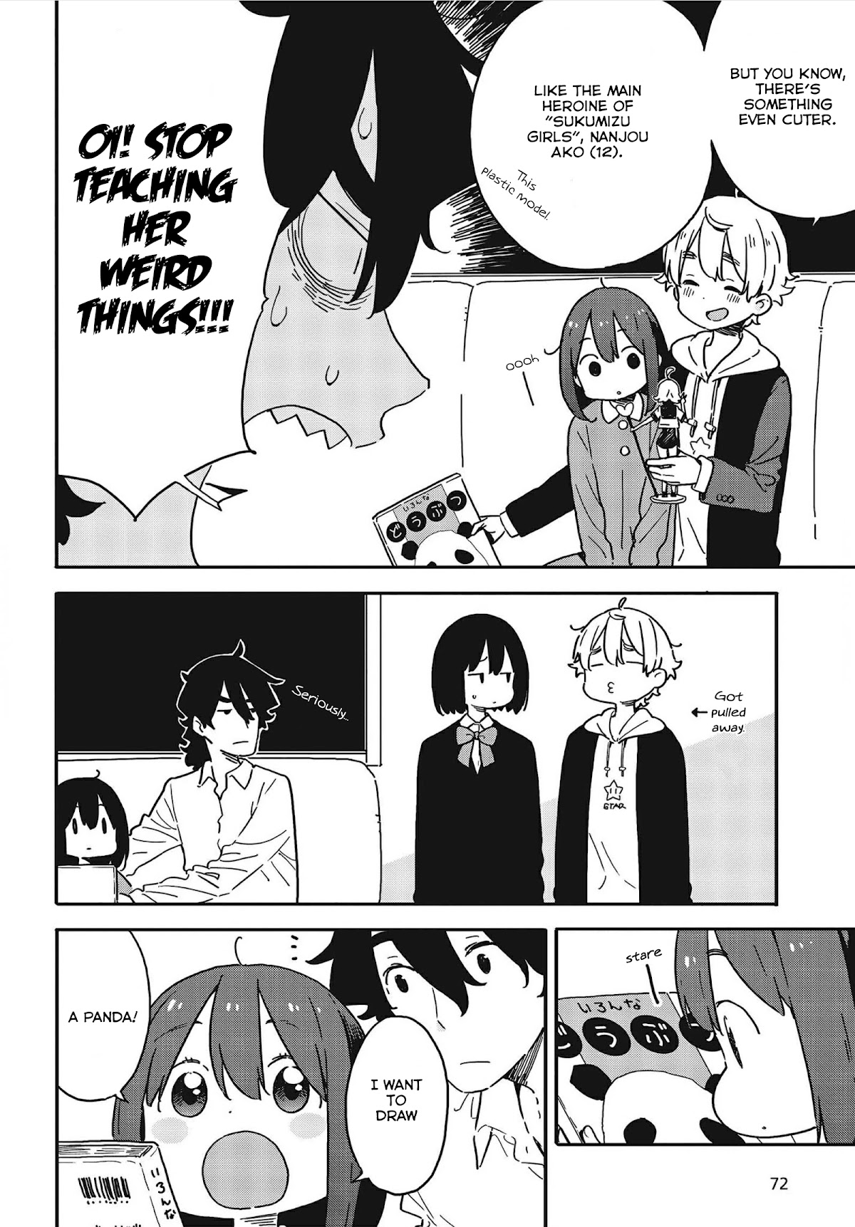 Kono Bijutsubu ni wa Mondai ga Aru! Chapter 107 page 6 - Chapter 107