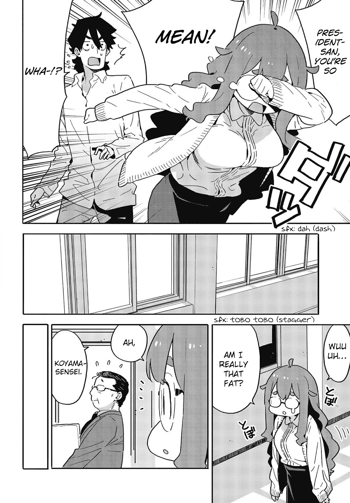 Kono Bijutsubu ni wa Mondai ga Aru! Chapter 108 page 10 - Chapter 108