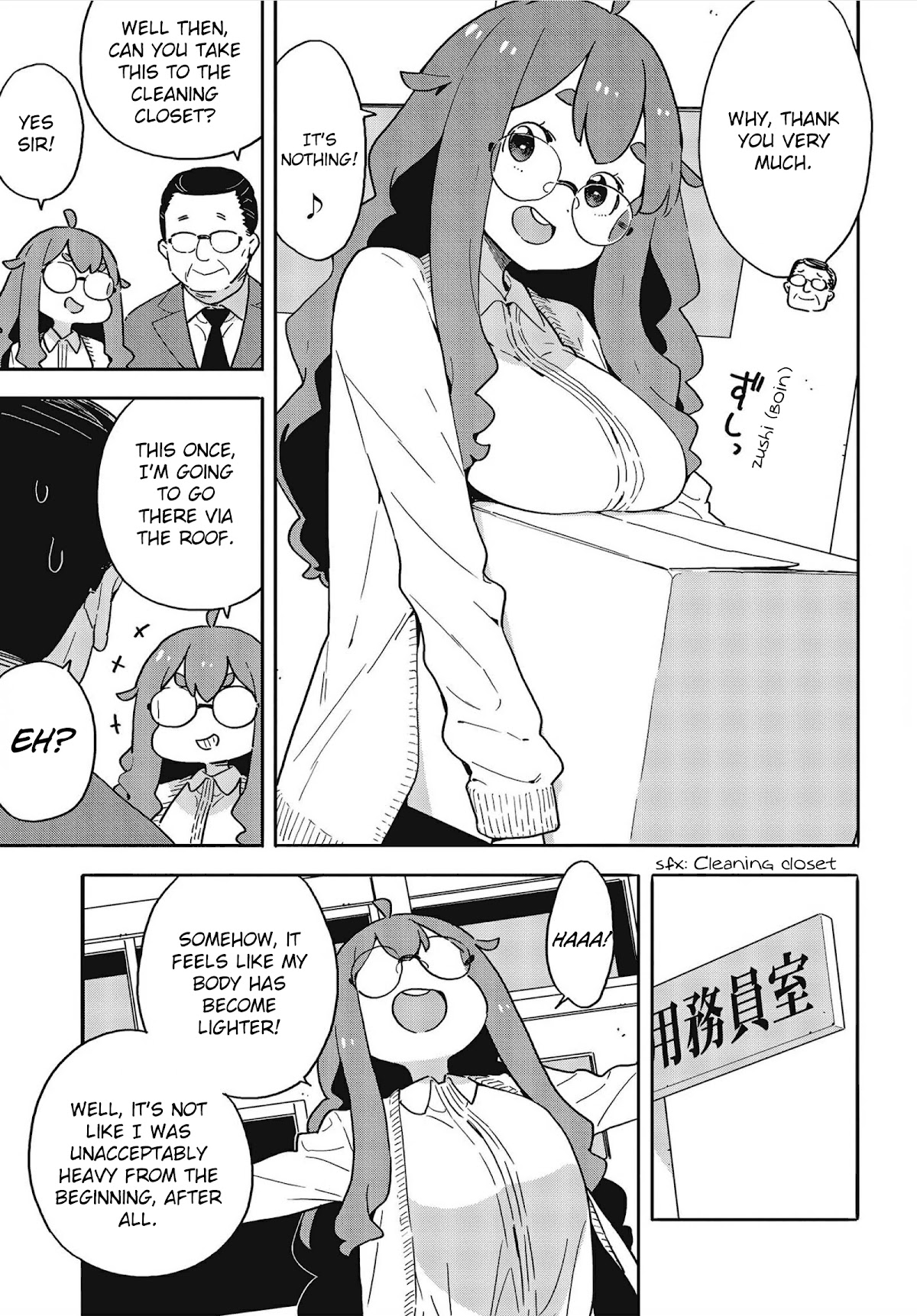 Kono Bijutsubu ni wa Mondai ga Aru! Chapter 108 page 11 - Chapter 108