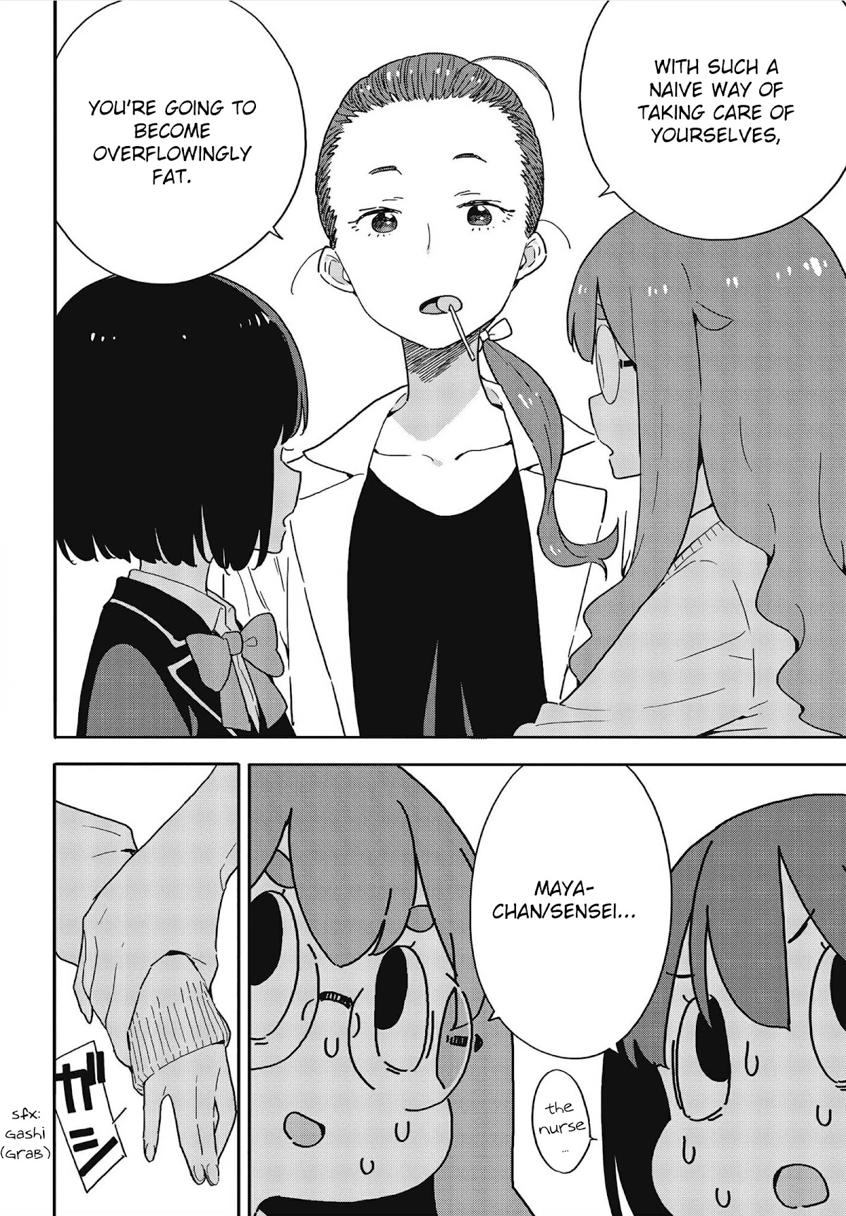 Kono Bijutsubu ni wa Mondai ga Aru! Chapter 108 page 16 - Chapter 108