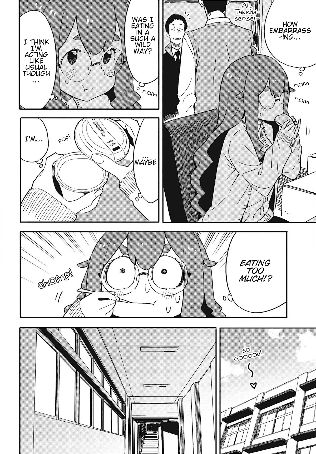Kono Bijutsubu ni wa Mondai ga Aru! Chapter 108 page 4 - Chapter 108