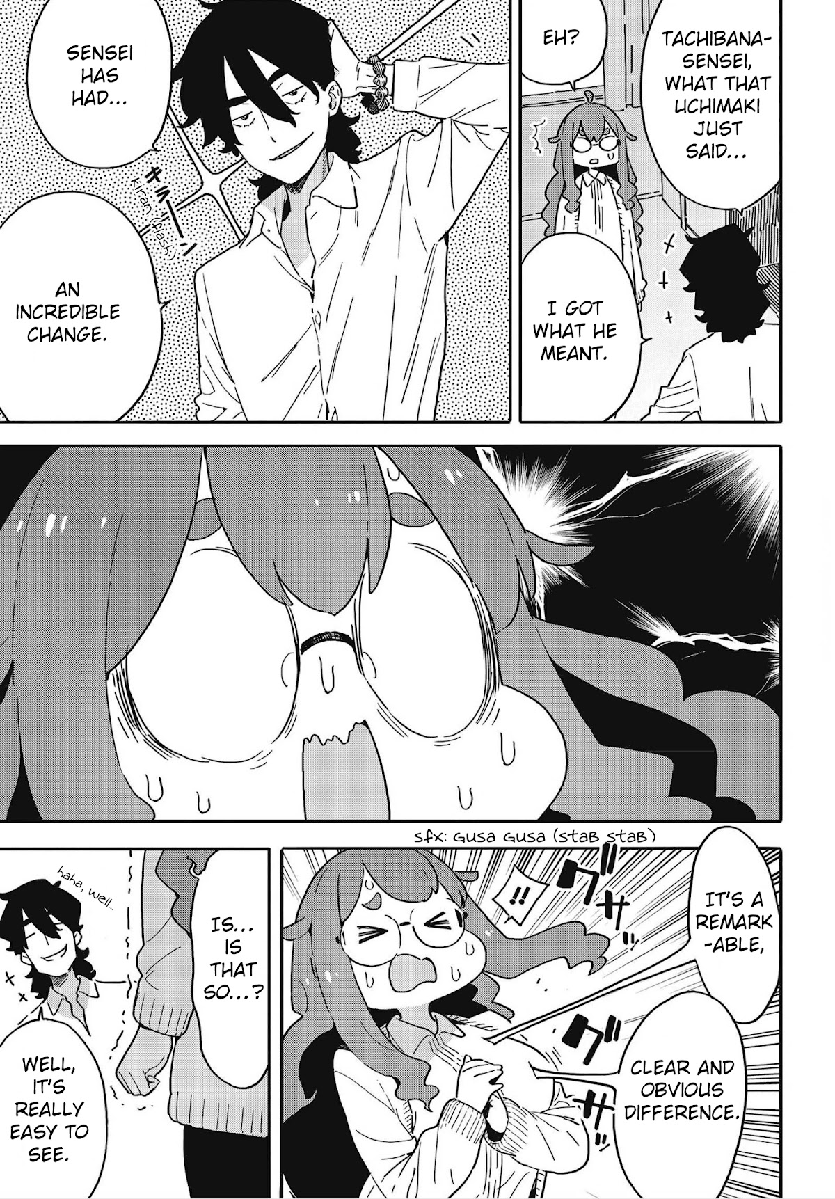 Kono Bijutsubu ni wa Mondai ga Aru! Chapter 108 page 9 - Chapter 108