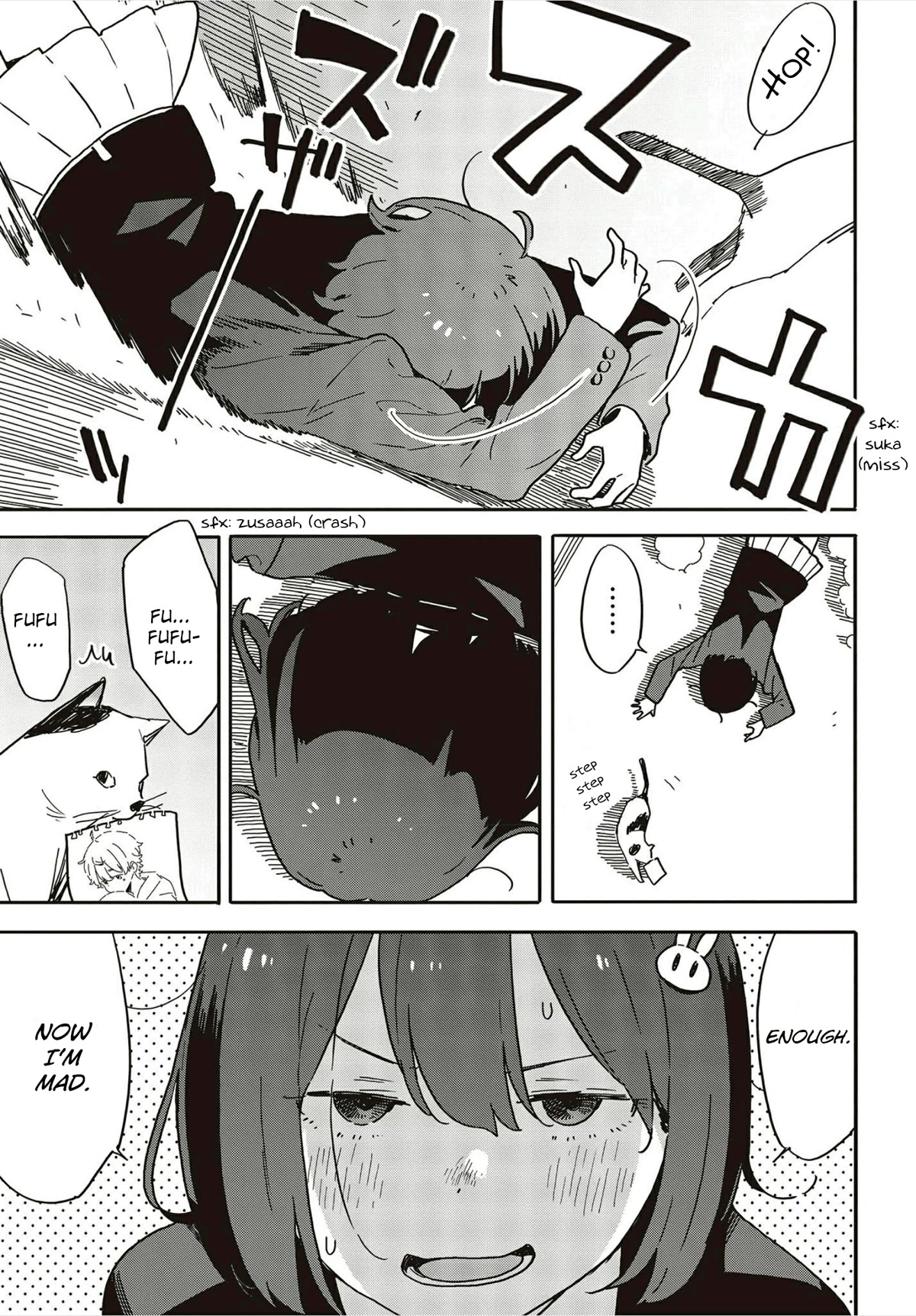 Kono Bijutsubu ni wa Mondai ga Aru! Chapter 109 page 13 - Chapter 109