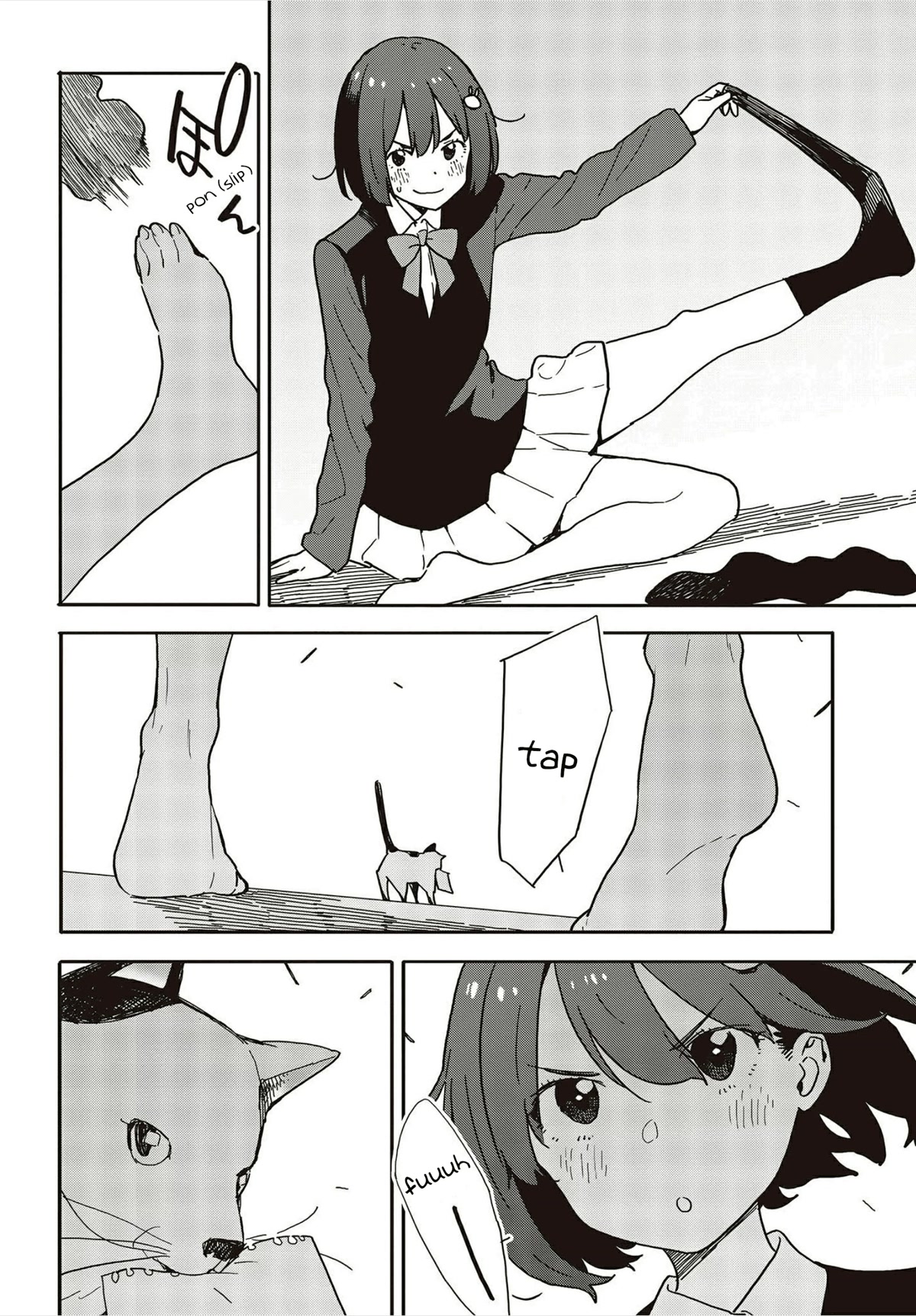 Kono Bijutsubu ni wa Mondai ga Aru! Chapter 109 page 14 - Chapter 109