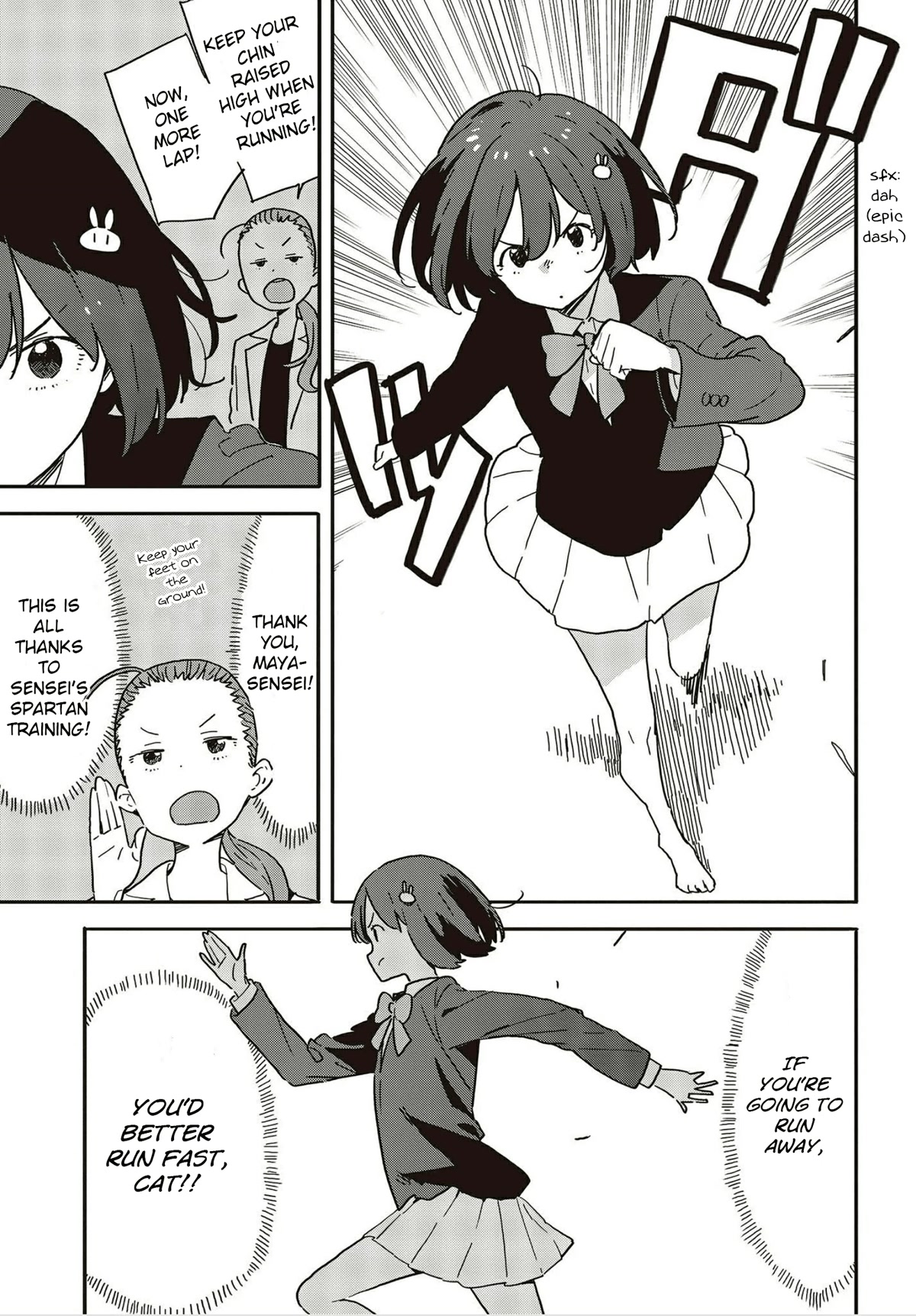 Kono Bijutsubu ni wa Mondai ga Aru! Chapter 109 page 15 - Chapter 109