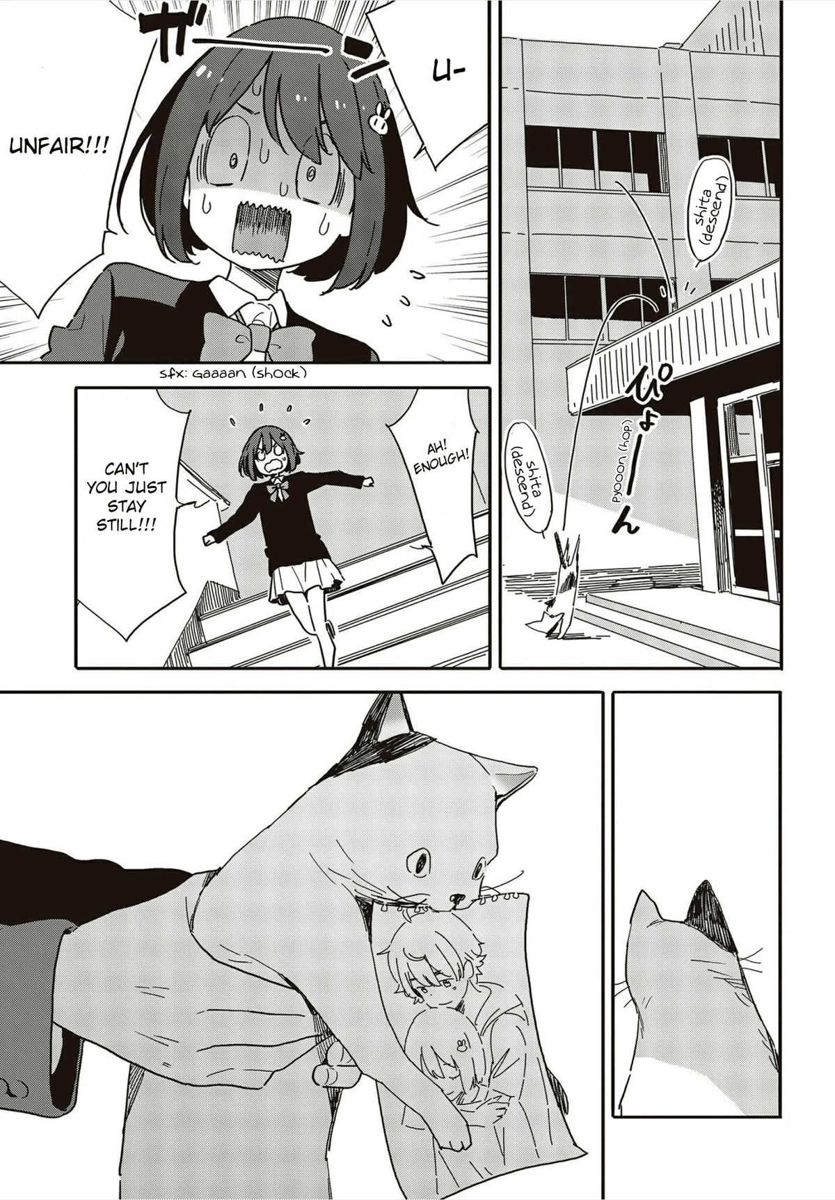 Kono Bijutsubu ni wa Mondai ga Aru! Chapter 109 page 17 - Chapter 109