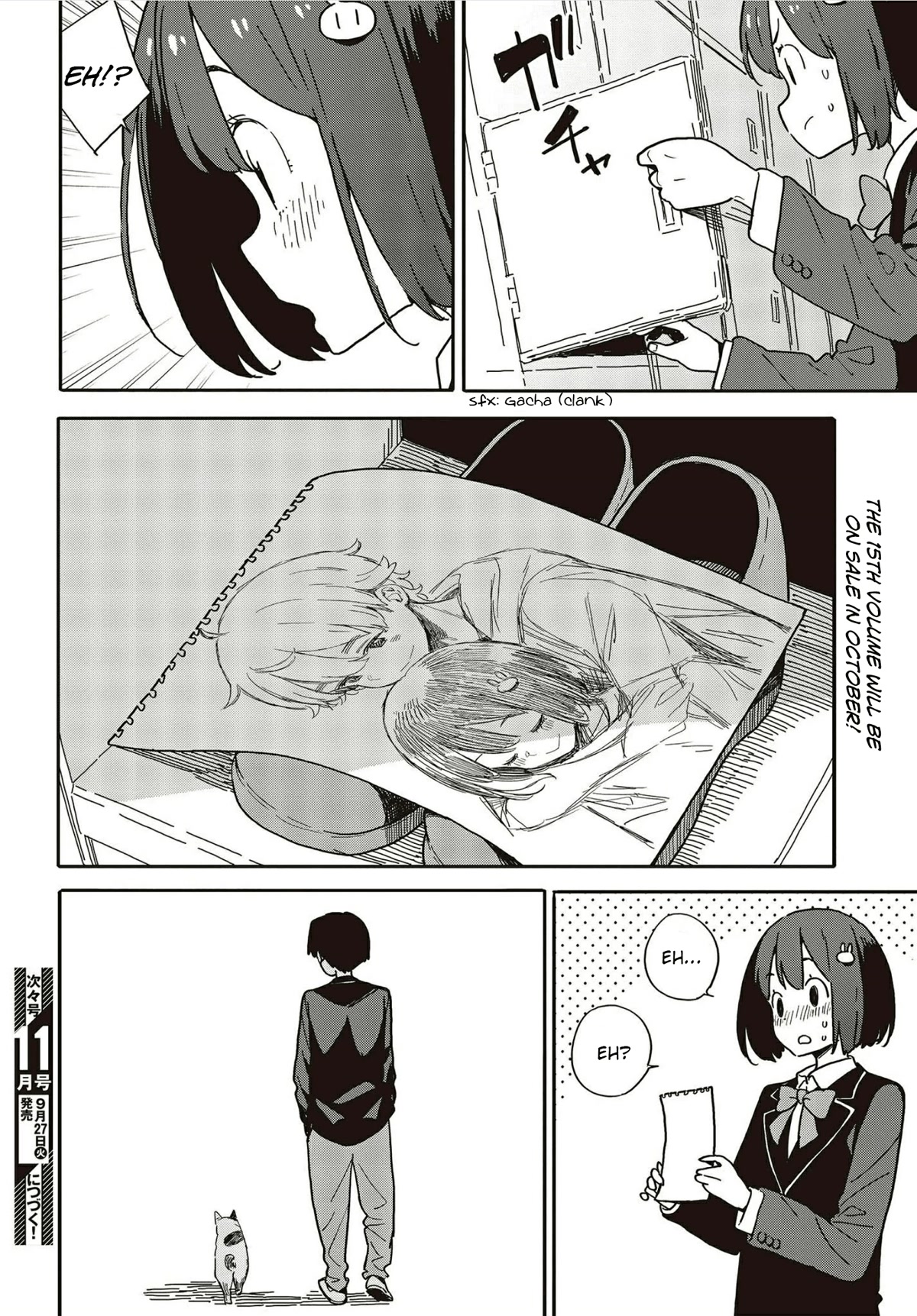 Kono Bijutsubu ni wa Mondai ga Aru! Chapter 109 page 20 - Chapter 109
