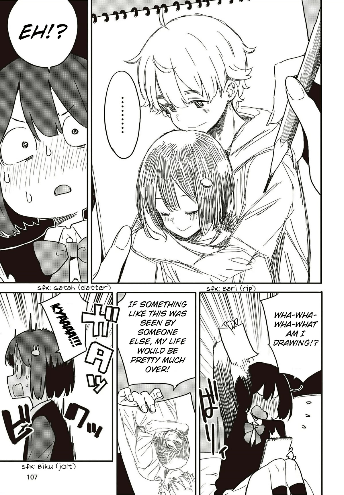 Kono Bijutsubu ni wa Mondai ga Aru! Chapter 109 page 5 - Chapter 109