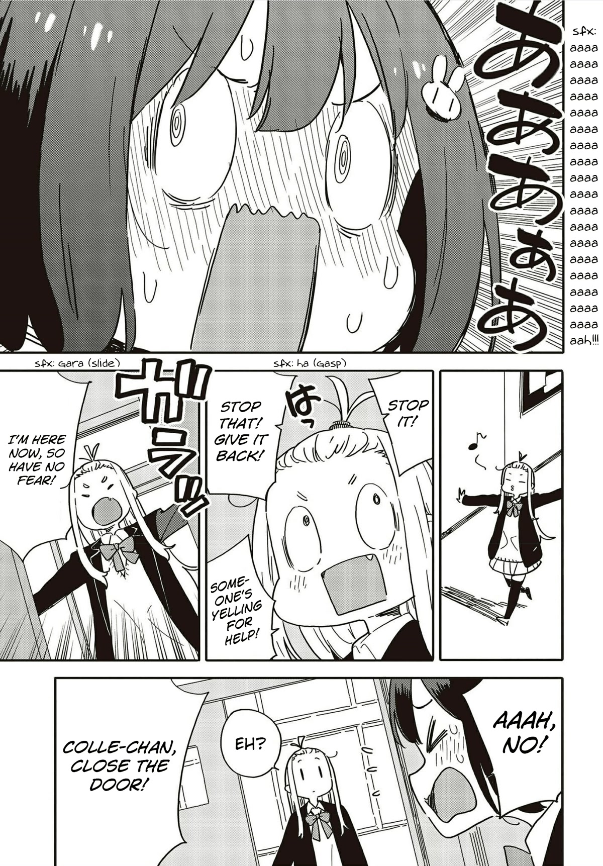 Kono Bijutsubu ni wa Mondai ga Aru! Chapter 109 page 9 - Chapter 109