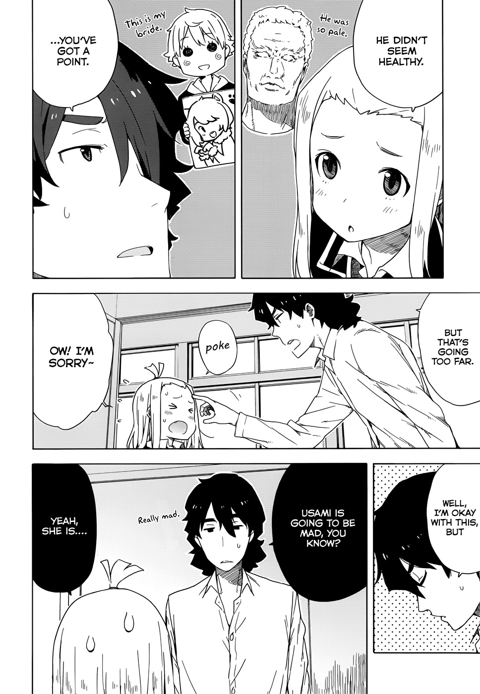 Kono Bijutsubu ni wa Mondai ga Aru! Chapter 11 page 10 - Chapter 11