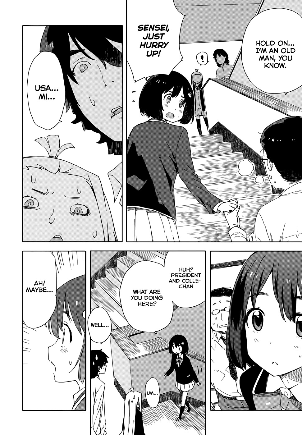 Kono Bijutsubu ni wa Mondai ga Aru! Chapter 11 page 12 - Chapter 11