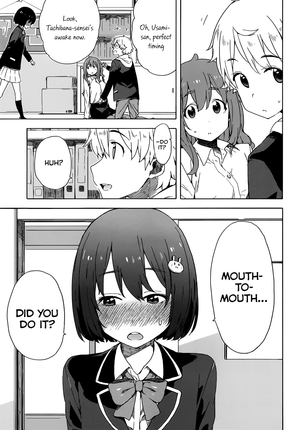 Kono Bijutsubu ni wa Mondai ga Aru! Chapter 11 page 19 - Chapter 11
