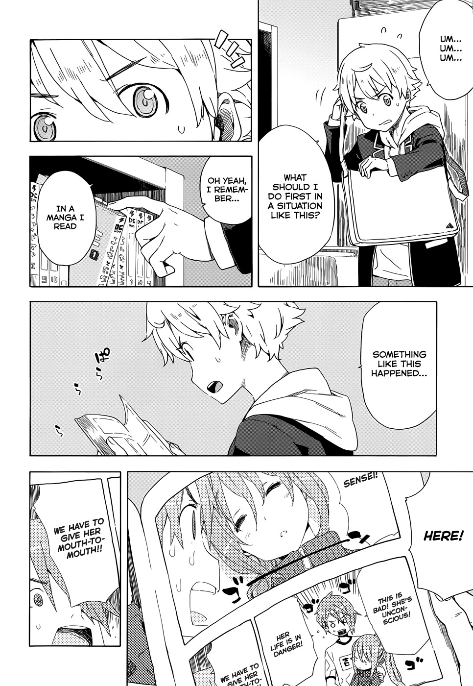 Kono Bijutsubu ni wa Mondai ga Aru! Chapter 11 page 2 - Chapter 11