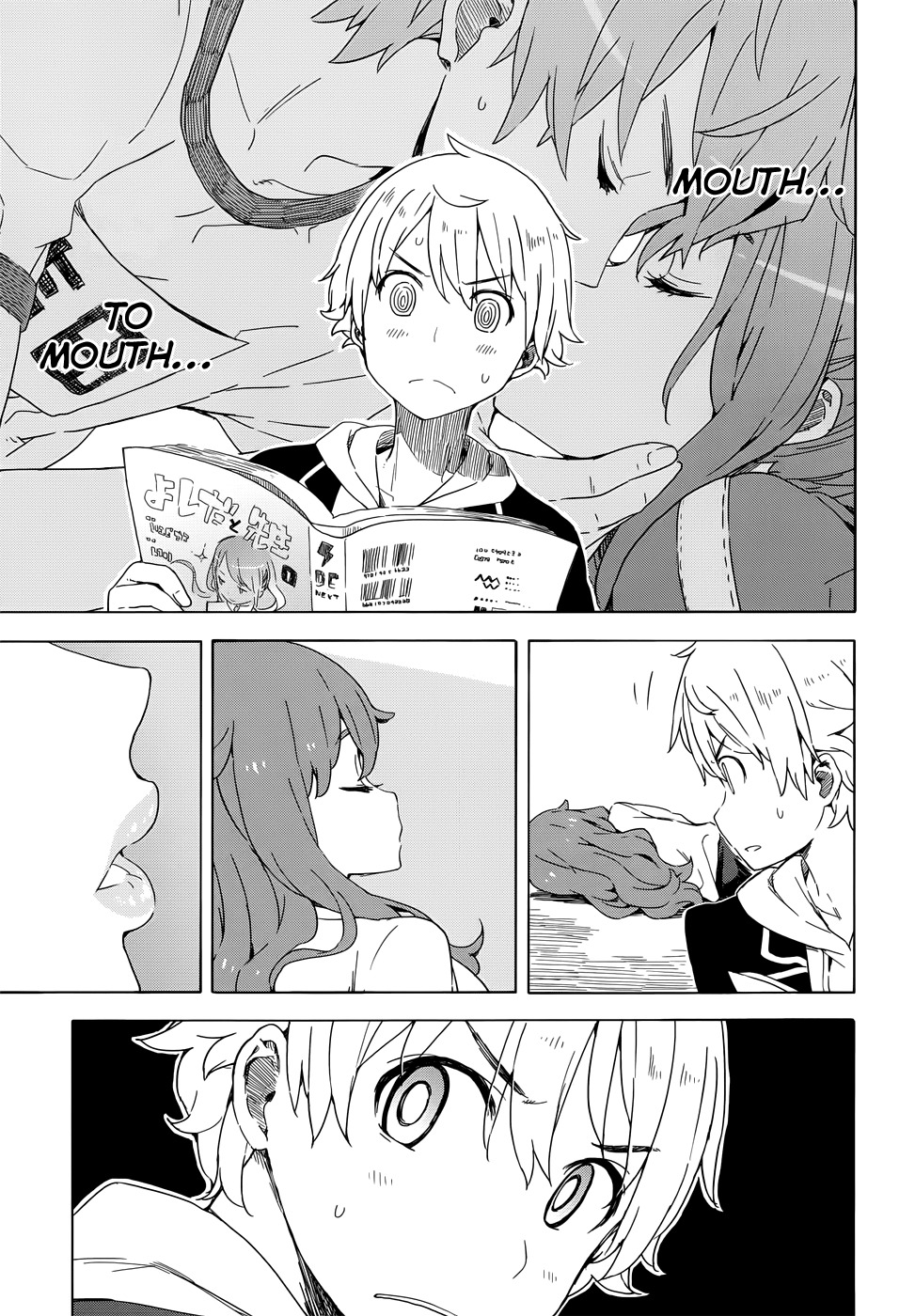 Kono Bijutsubu ni wa Mondai ga Aru! Chapter 11 page 3 - Chapter 11