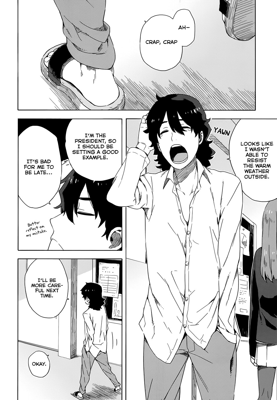 Kono Bijutsubu ni wa Mondai ga Aru! Chapter 11 page 4 - Chapter 11