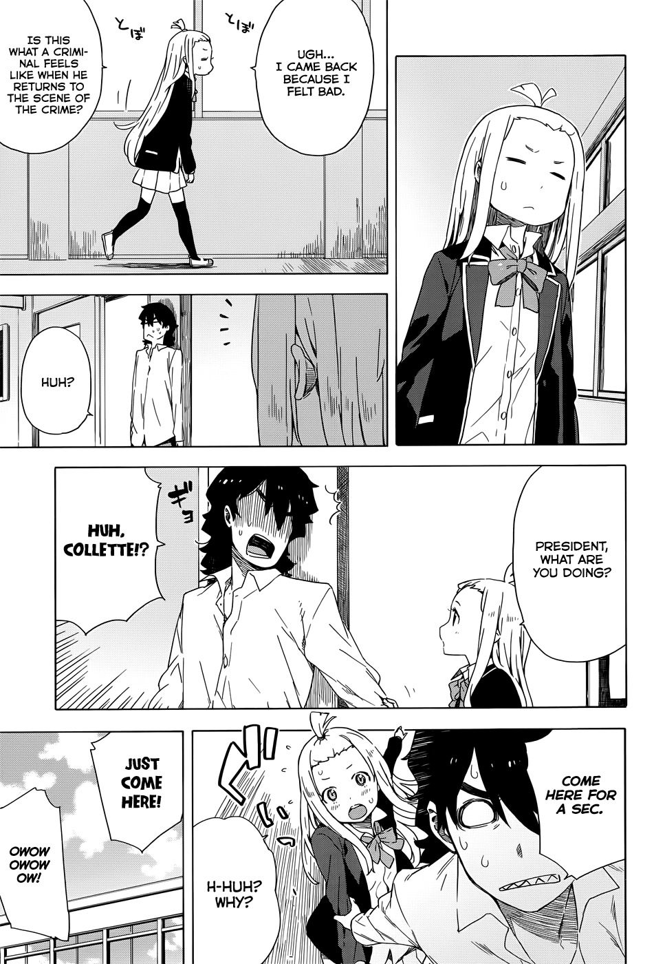 Kono Bijutsubu ni wa Mondai ga Aru! Chapter 11 page 7 - Chapter 11