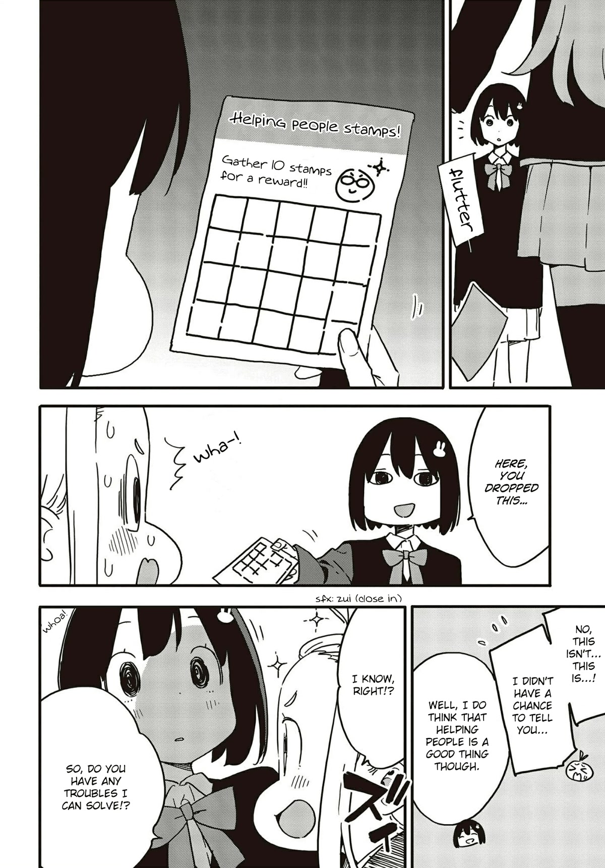 Kono Bijutsubu ni wa Mondai ga Aru! Chapter 110 page 2 - Chapter 110