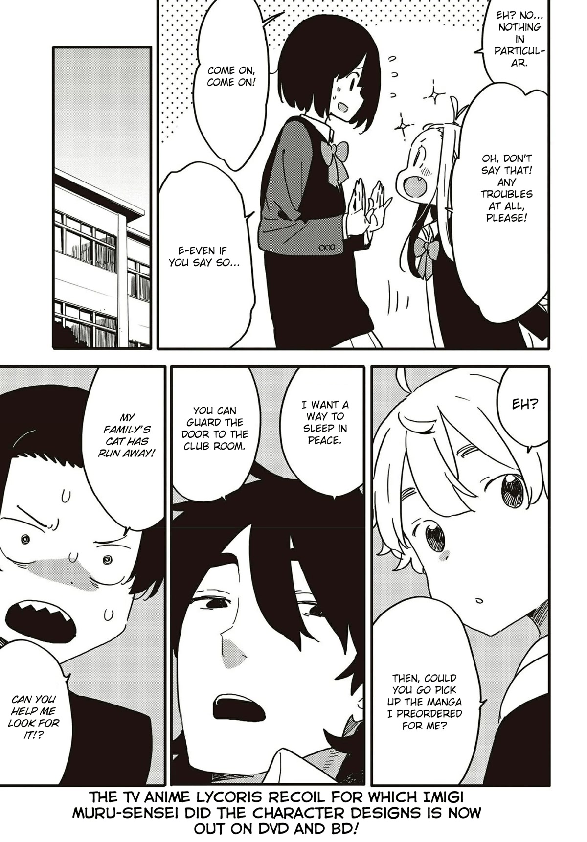 Kono Bijutsubu ni wa Mondai ga Aru! Chapter 110 page 3 - Chapter 110