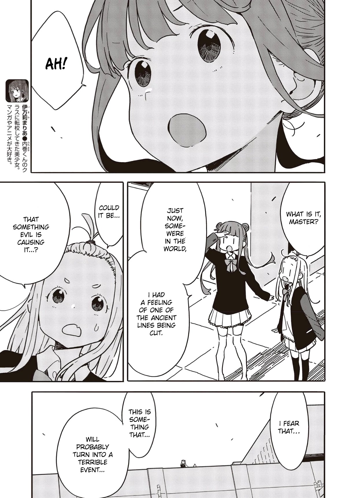 Kono Bijutsubu ni wa Mondai ga Aru! Chapter 111 page 11 - Chapter 111