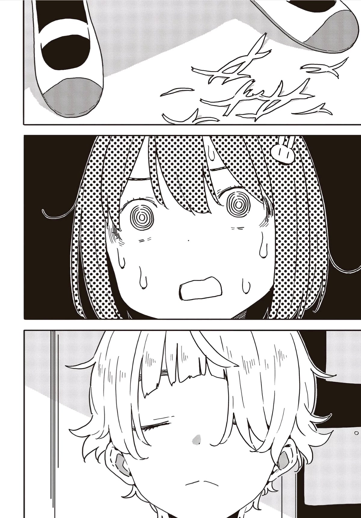Kono Bijutsubu ni wa Mondai ga Aru! Chapter 111 page 12 - Chapter 111