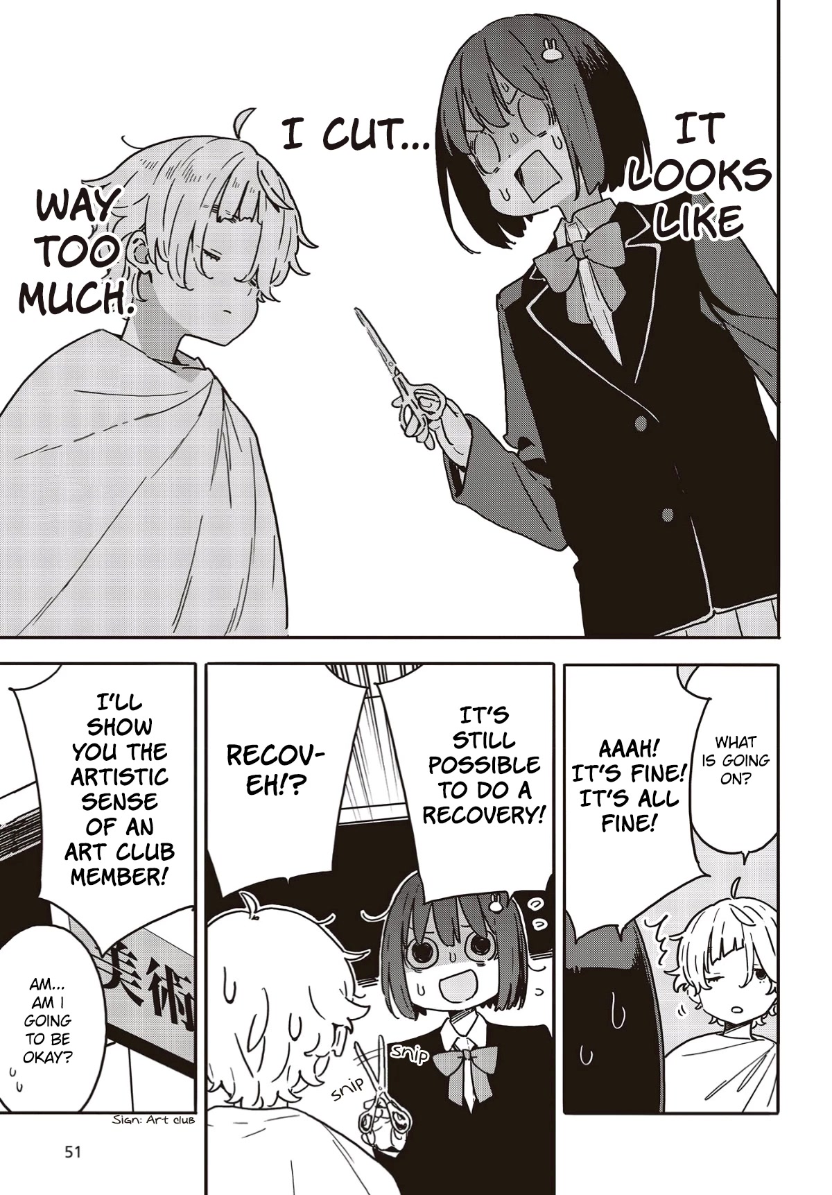 Kono Bijutsubu ni wa Mondai ga Aru! Chapter 111 page 13 - Chapter 111