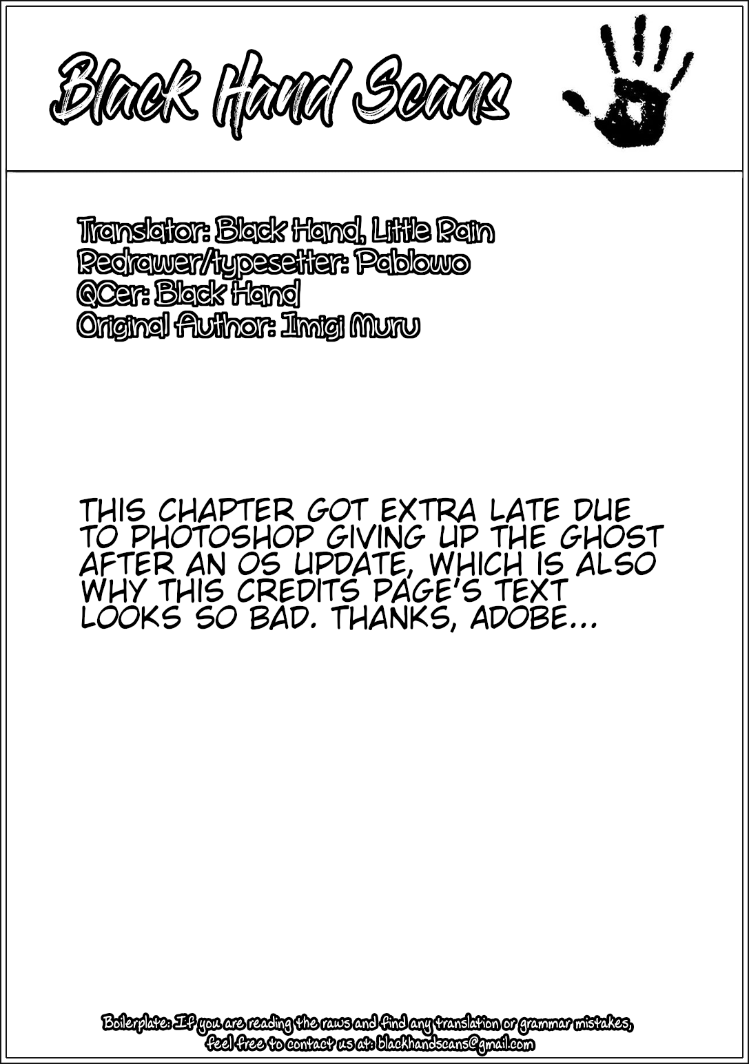 Kono Bijutsubu ni wa Mondai ga Aru! Chapter 111 page 17 - Chapter 111