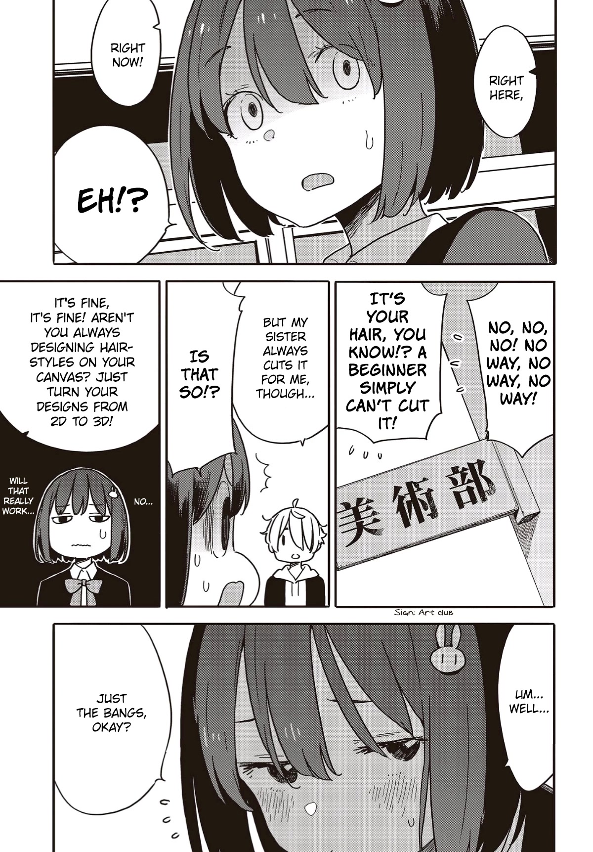 Kono Bijutsubu ni wa Mondai ga Aru! Chapter 111 page 5 - Chapter 111
