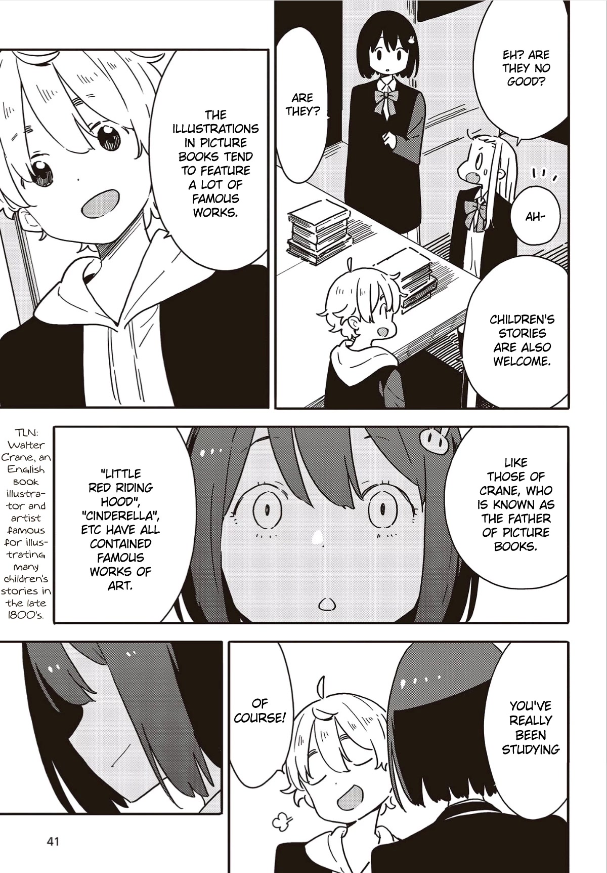 Kono Bijutsubu ni wa Mondai ga Aru! Chapter 112 page 13 - Chapter 112