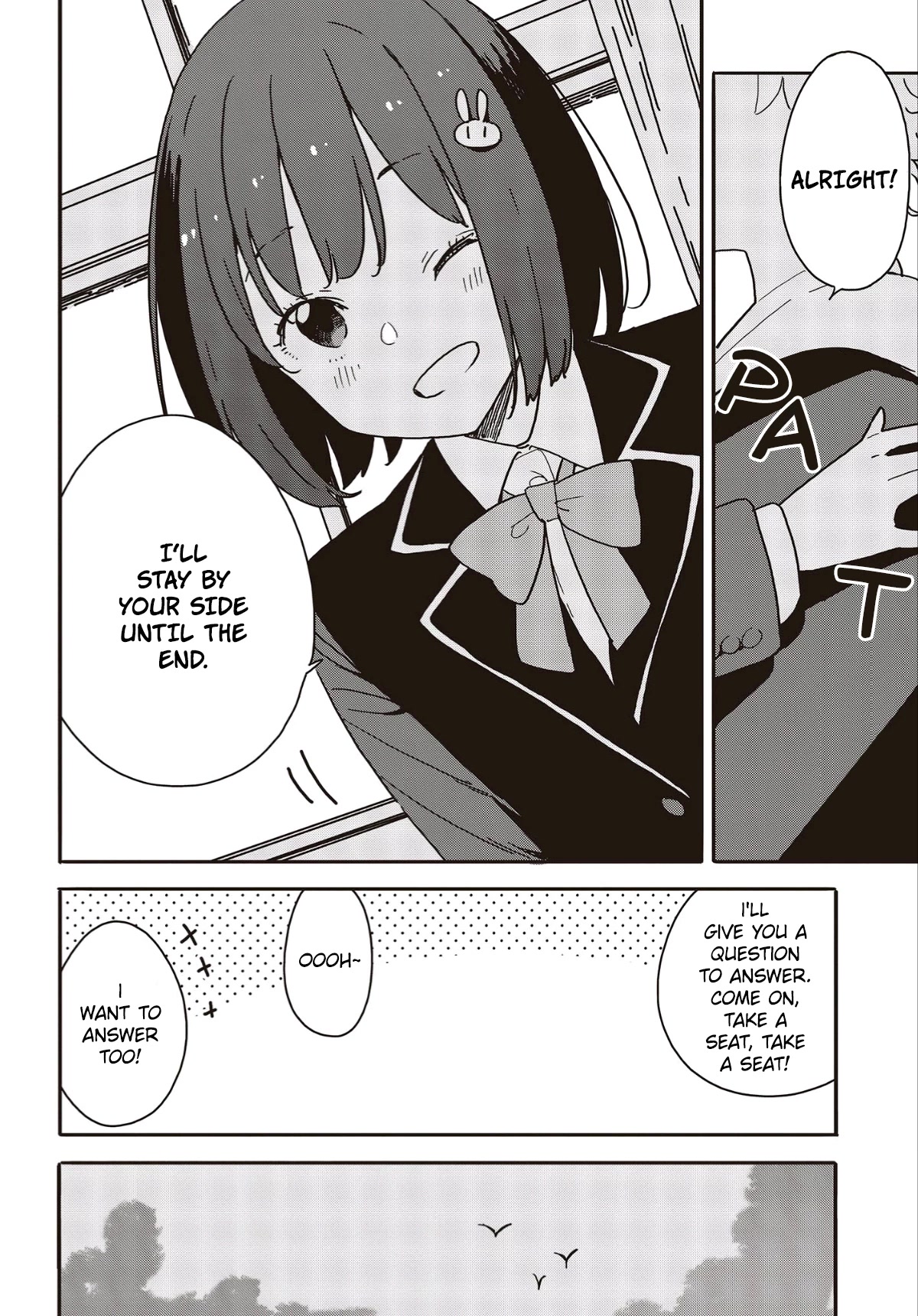 Kono Bijutsubu ni wa Mondai ga Aru! Chapter 112 page 14 - Chapter 112