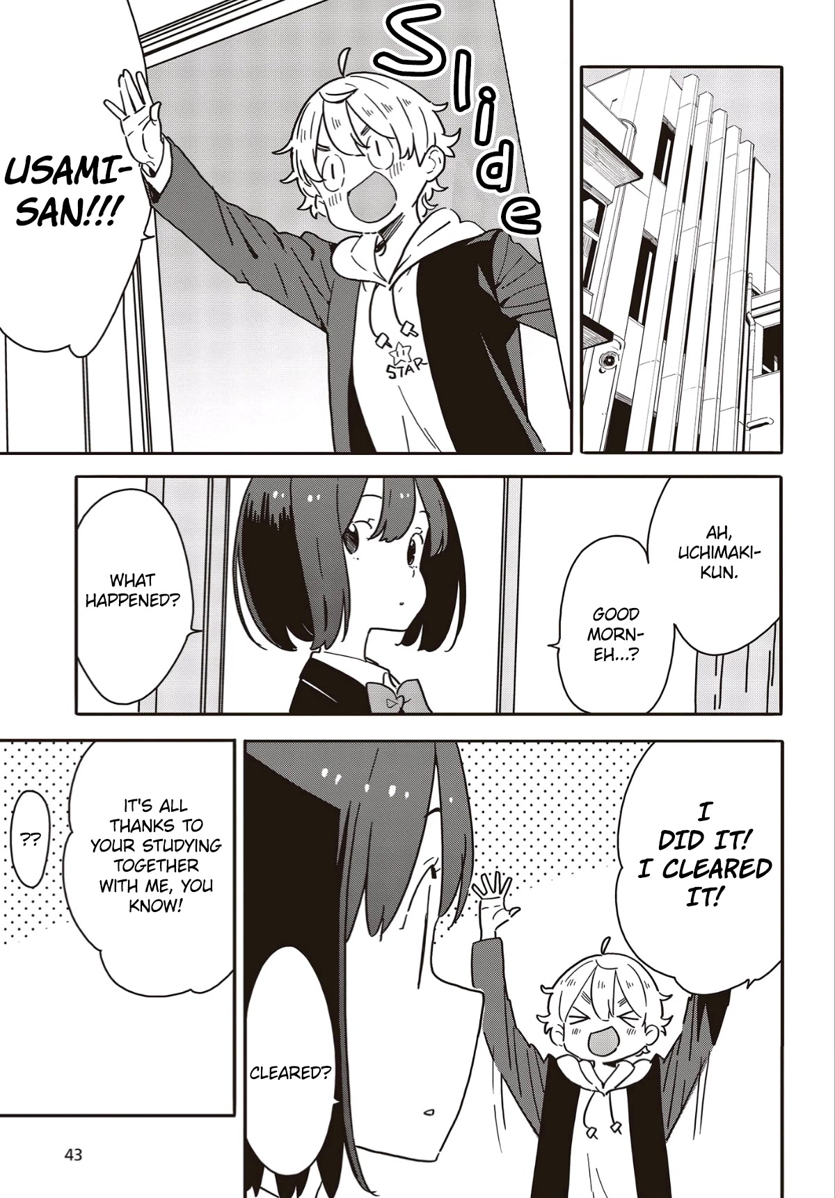 Kono Bijutsubu ni wa Mondai ga Aru! Chapter 112 page 15 - Chapter 112