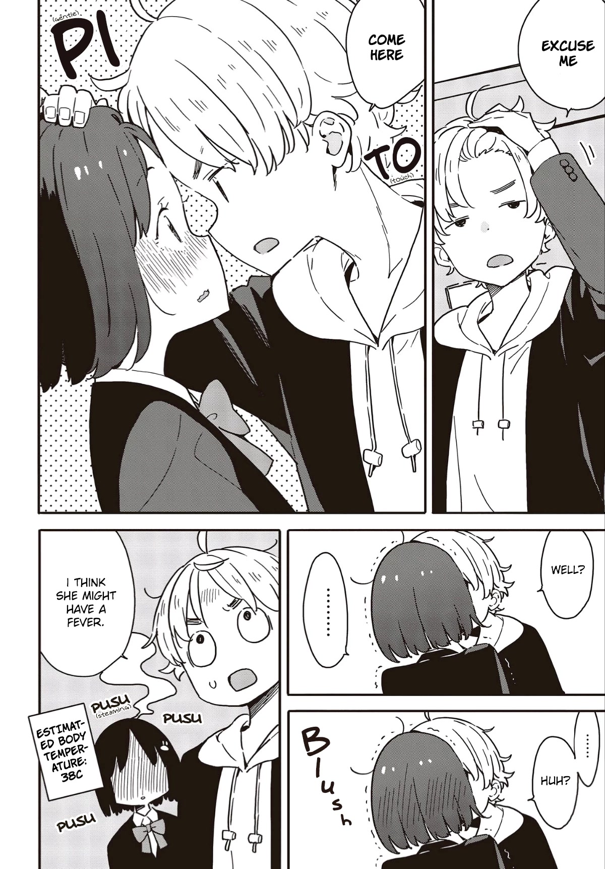 Kono Bijutsubu ni wa Mondai ga Aru! Chapter 112 page 6 - Chapter 112