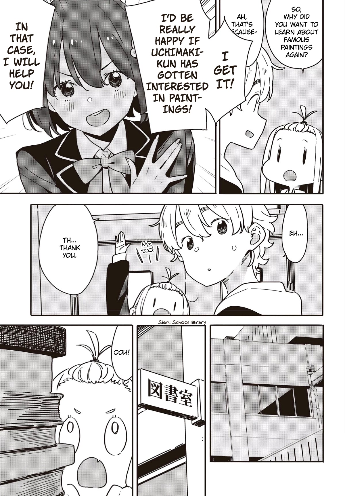 Kono Bijutsubu ni wa Mondai ga Aru! Chapter 112 page 7 - Chapter 112