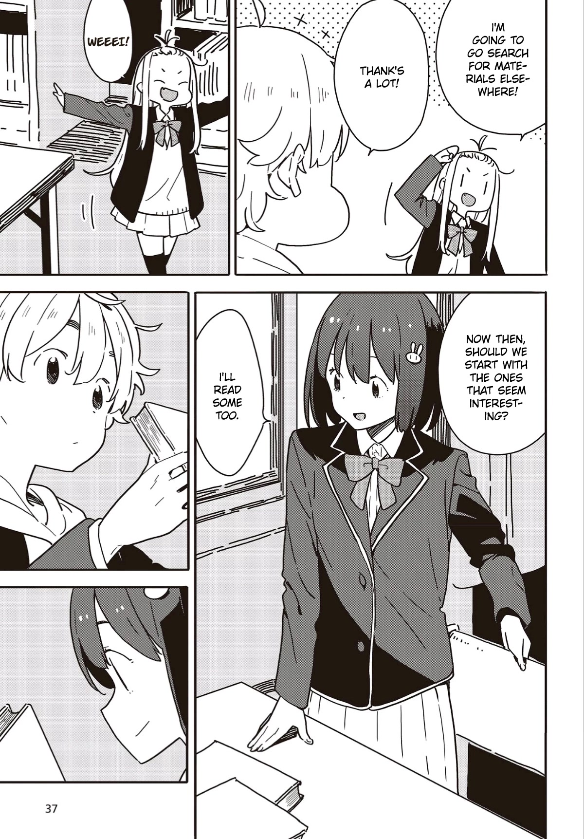 Kono Bijutsubu ni wa Mondai ga Aru! Chapter 112 page 9 - Chapter 112
