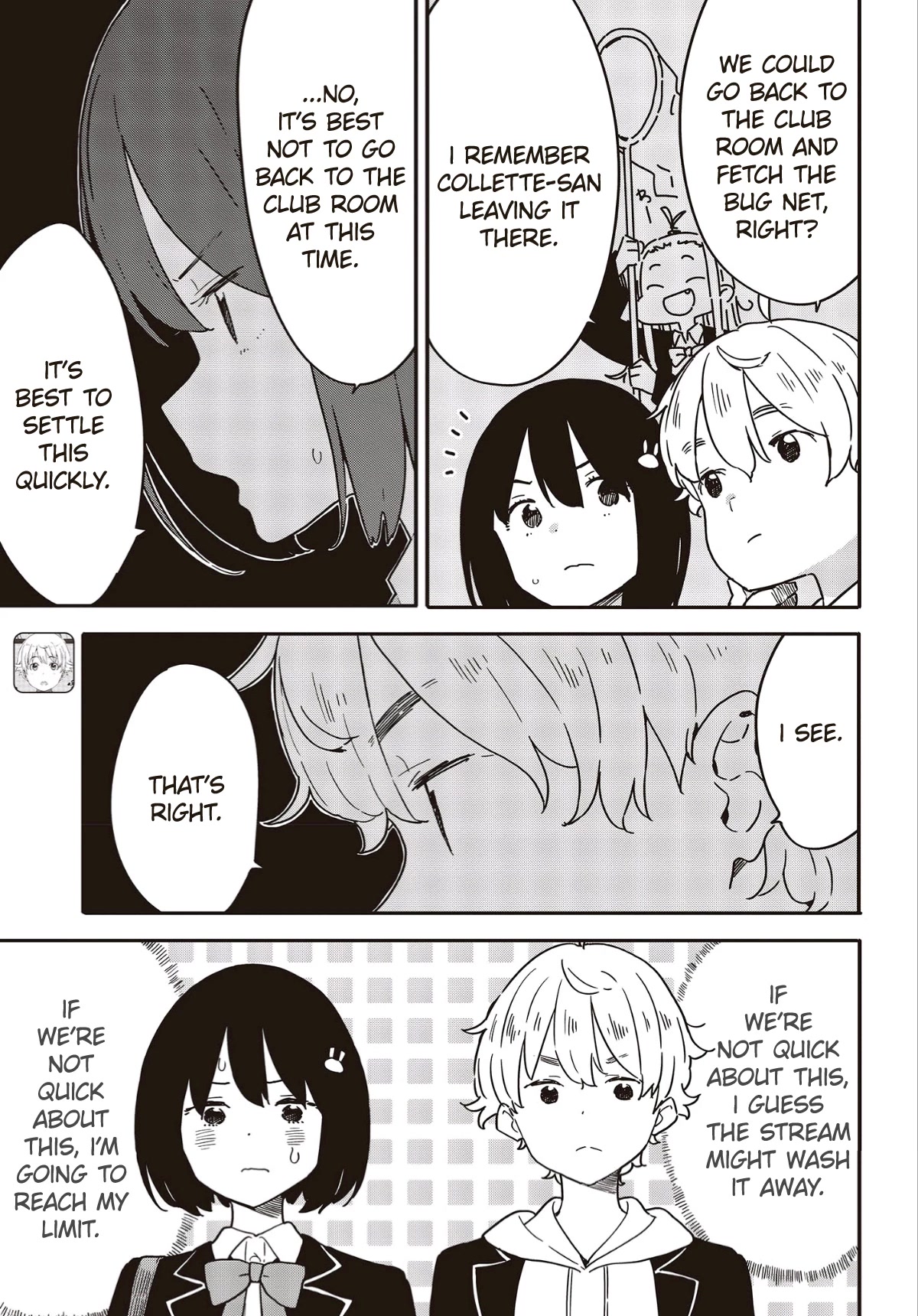 Kono Bijutsubu ni wa Mondai ga Aru! Chapter 113 page 13 - Chapter 113