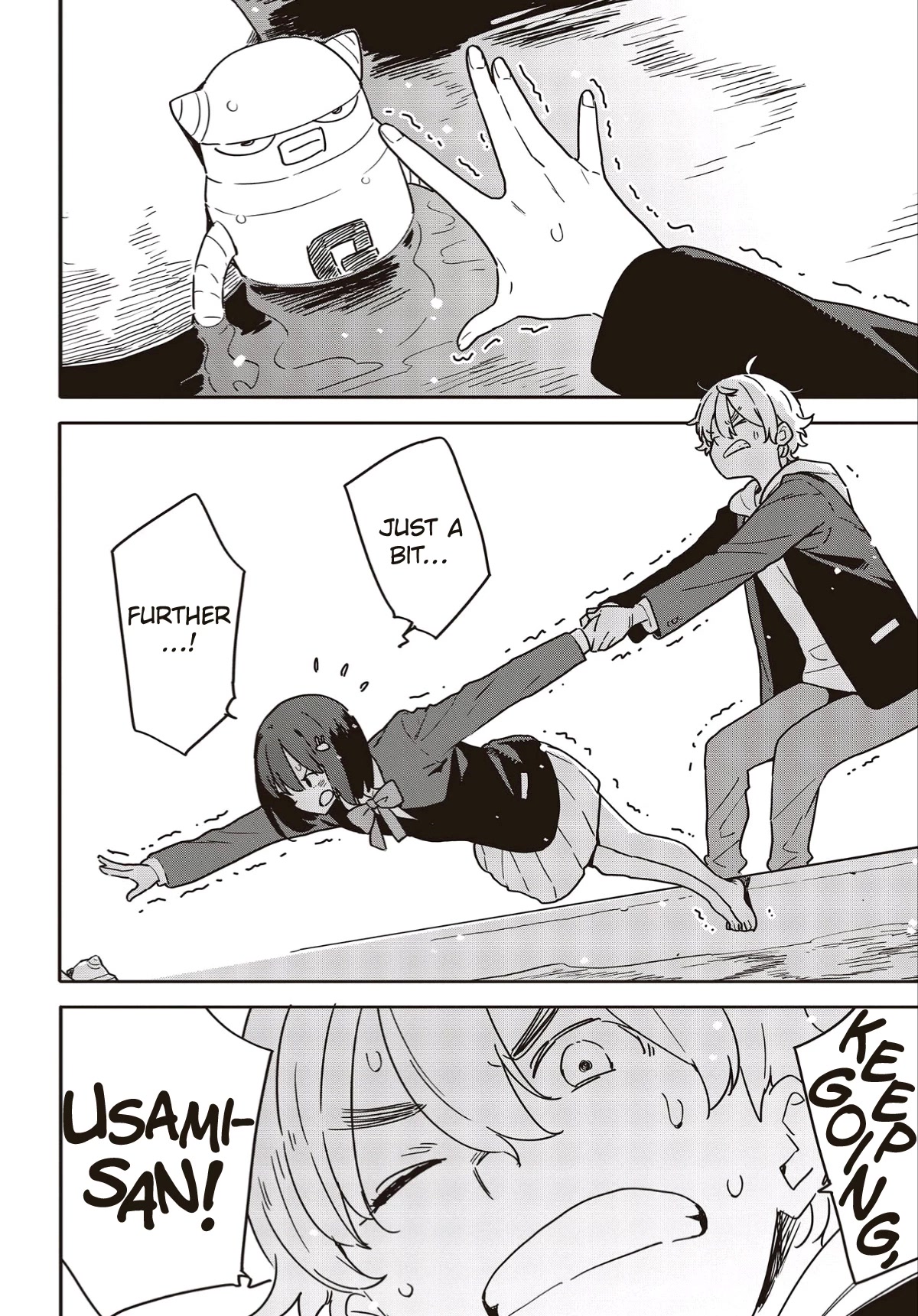 Kono Bijutsubu ni wa Mondai ga Aru! Chapter 113 page 18 - Chapter 113