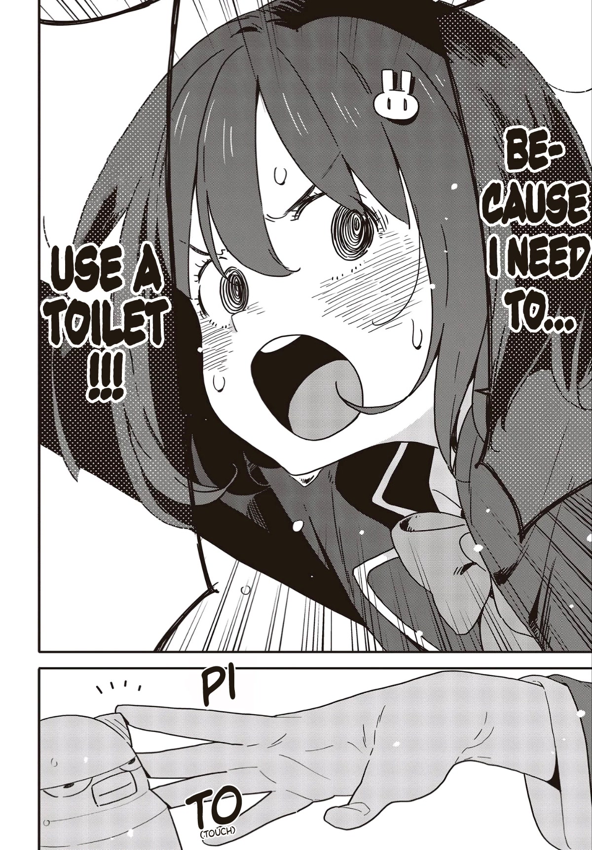 Kono Bijutsubu ni wa Mondai ga Aru! Chapter 113 page 20 - Chapter 113
