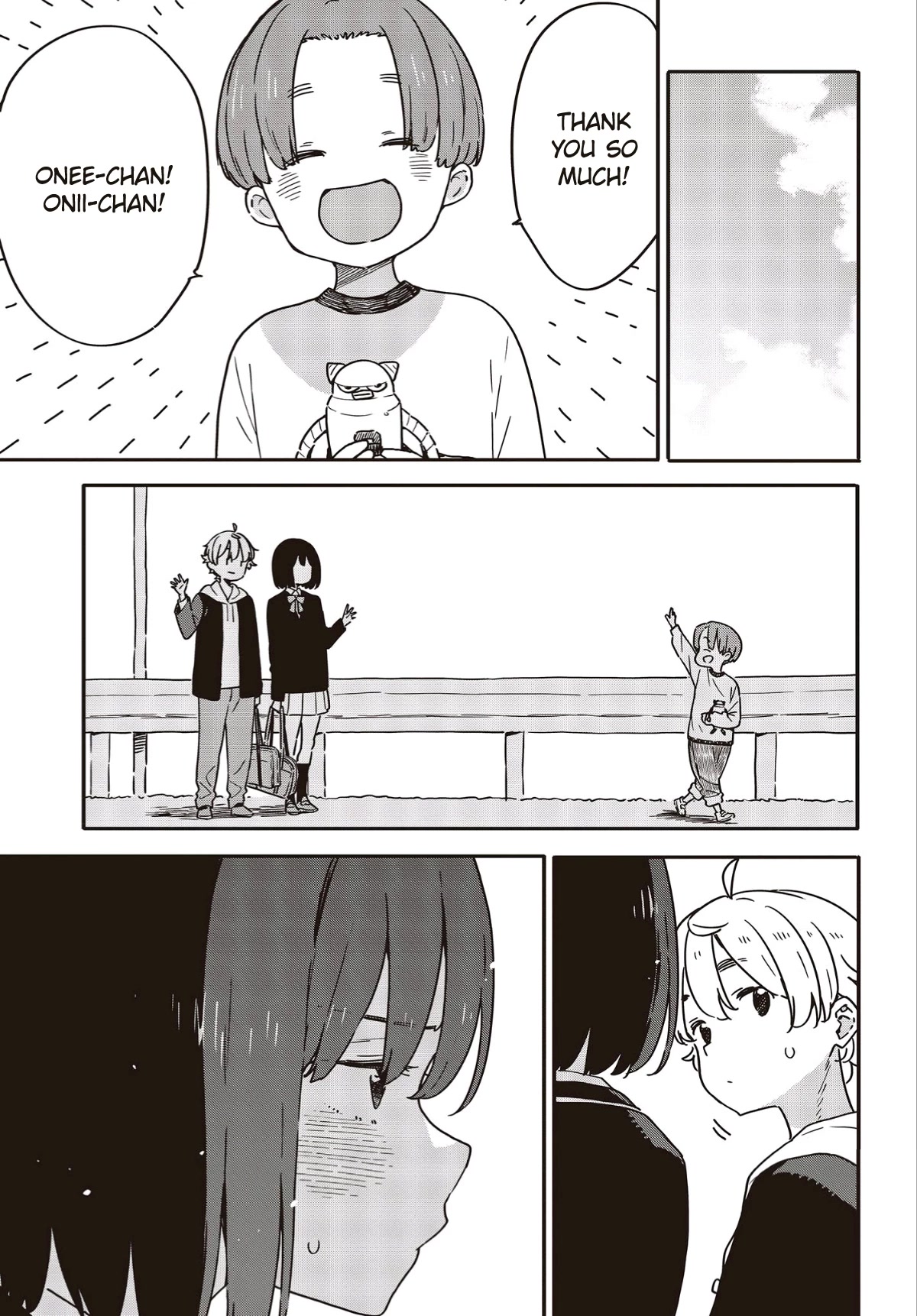 Kono Bijutsubu ni wa Mondai ga Aru! Chapter 113 page 21 - Chapter 113