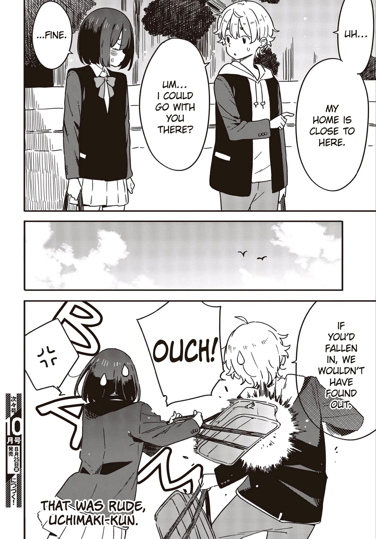 Kono Bijutsubu ni wa Mondai ga Aru! Chapter 113 page 22 - Chapter 113