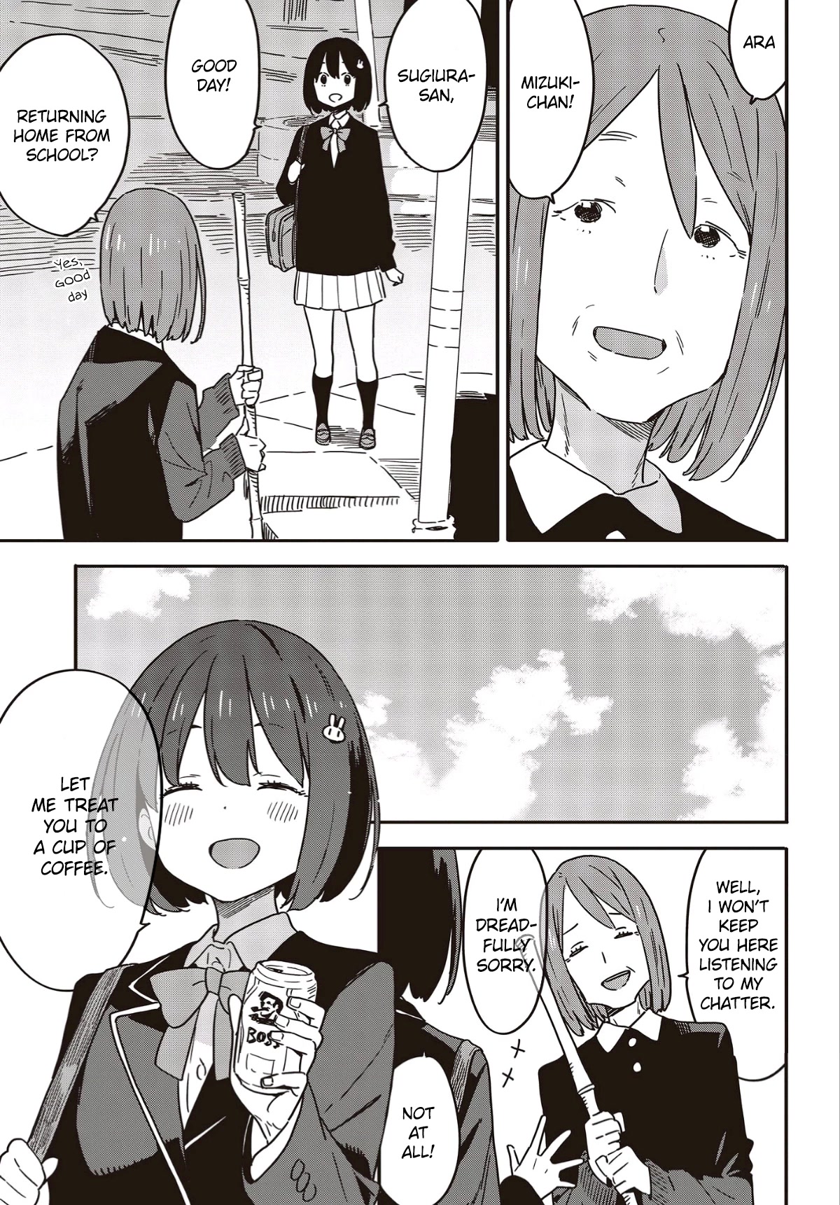 Kono Bijutsubu ni wa Mondai ga Aru! Chapter 113 page 3 - Chapter 113