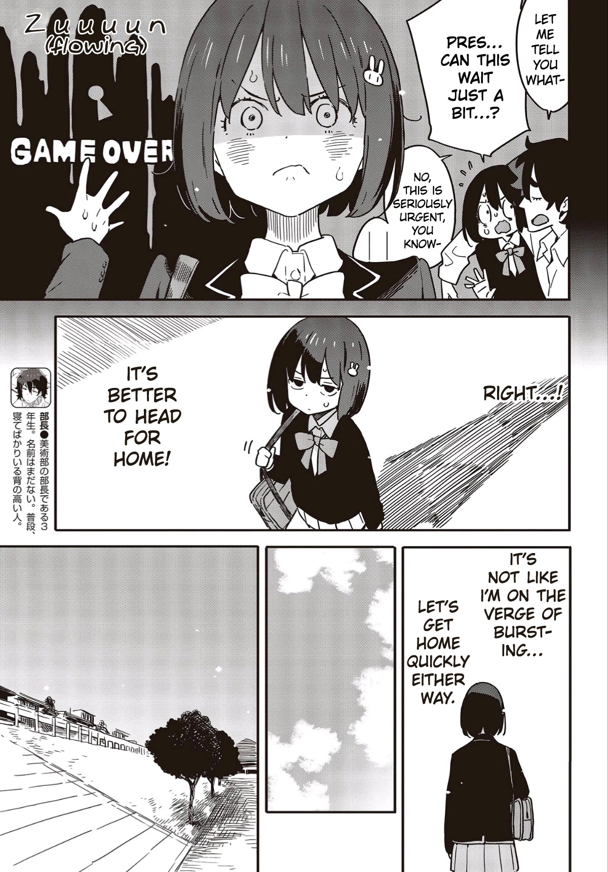 Kono Bijutsubu ni wa Mondai ga Aru! Chapter 113 page 7 - Chapter 113