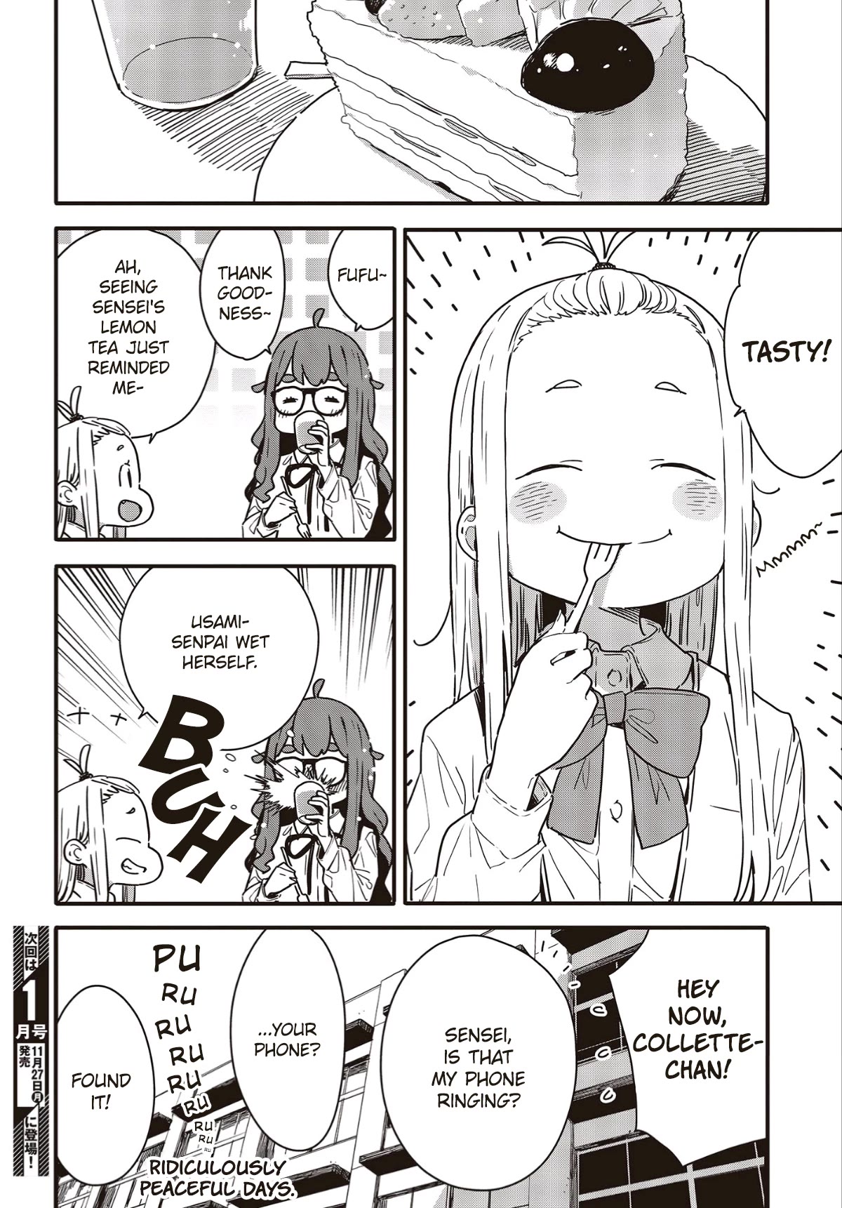 Kono Bijutsubu ni wa Mondai ga Aru! Chapter 114 page 10 - Chapter 114