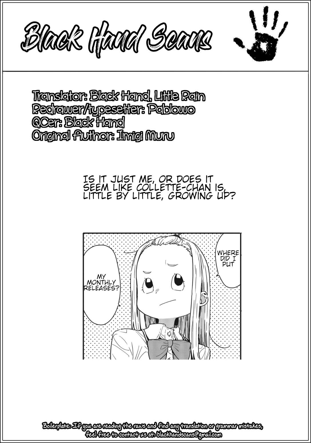 Kono Bijutsubu ni wa Mondai ga Aru! Chapter 114 page 11 - Chapter 114